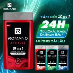 Tắm gội 2in1 hương nước hoa Romano Classic/Attitude/Force 180g