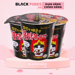 Thùng 30 ly mì khô gà cay Samyang 70g
