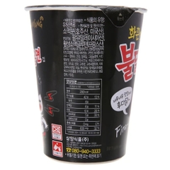 Thùng 30 ly mì khô gà cay Samyang 70g