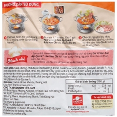 [Combo 10 gói] Gia vị nêm sẵn lẩu kim chi Aji-Quick gói 46g