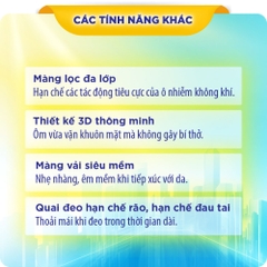 Khẩu trang Unicharm UV Mask bảo vệ da gói 5 cái