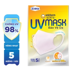 Khẩu trang Unicharm UV Mask bảo vệ da gói 5 cái