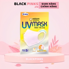 Khẩu trang Unicharm UV Mask bảo vệ da gói 5 cái