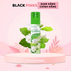 Xịt phòng hương nước hoa Spring hương chanh/phấn/hồng phấn/hoa hồng/hoa ylang/hoa nhài 225ml/400ml