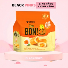 Bánh ăn sáng Orion C'est Bon sợi thịt gà gói 85g