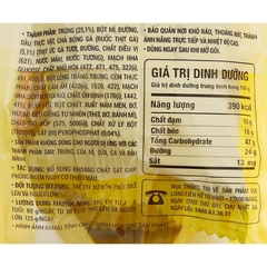 Bánh ăn sáng Orion C'est Bon sợi thịt gà gói 85g