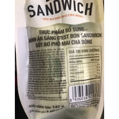 Bánh ăn sáng Orion C'est Bon sợi thịt gà gói 85g