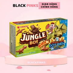 Bánh khủng long Jungle Boy vị sườn bò sốt cam/socola lúa mạch 35g