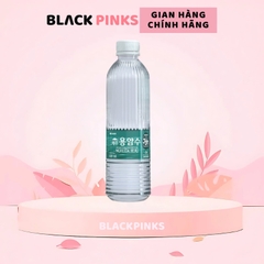 Nước khoáng núi lửa Jeju Hàn Quốc Orion 530ml