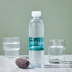 Nước khoáng núi lửa Jeju Hàn Quốc Orion 530ml