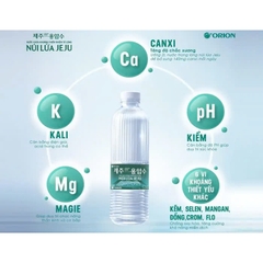Nước khoáng núi lửa Jeju Hàn Quốc Orion 530ml