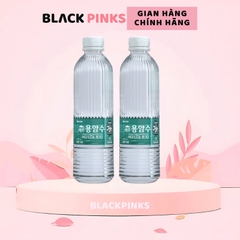 Nước khoáng núi lửa Jeju Hàn Quốc Orion 530ml