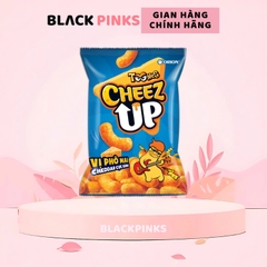 Snack Toonies Orion vị phô mai Cheddar 70g