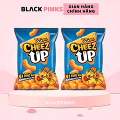 Snack Toonies Orion vị phô mai Cheddar 70g