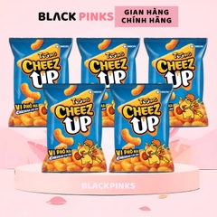 Snack Toonies Orion vị phô mai Cheddar 70g