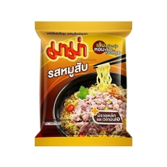 Mì gói/ly Mama Thái Lan mì trộn/chay nhiều hương vị gói/ly 55g/60g/85g/90g