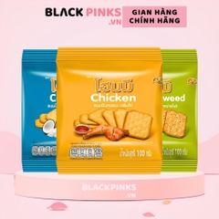 (1 gói/combo 5 gói) Bánh Homey Bissin hương vị gà/phô mai/mè/dừa/rong biển 100g