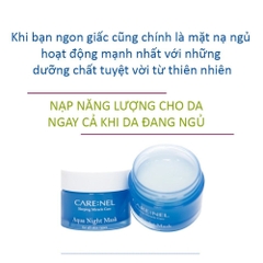 Mặt nạ ngủ Care:Nel Aqua dưỡng ẩm 15ml