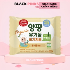 Phô mai hữu cơ tách muối Seoul Milk - step 1 180g