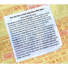 Phô mai hữu cơ tách muối Seoul Milk - step 1 180g