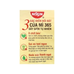 Xóa Thùng 30 gói Mì không chiên Nissin 365 hương vị xí quách thịt bằm/ lẩu Thái hải sản/ súp rong biển