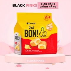 Bánh ăn sáng Orion C'est Bon sợi thịt gà gói 85g