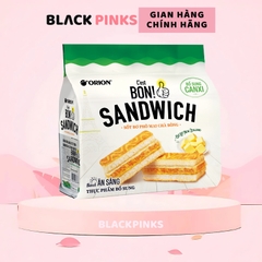 Bánh ăn sáng Orion C'est Bon sợi thịt gà gói 85g