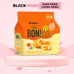 Bánh ăn sáng Orion C'est Bon sợi thịt gà gói 85g
