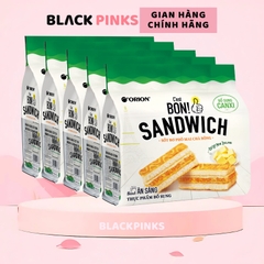 Combo 5 Bánh ăn sáng Orion C'est Bon sợi thịt gà