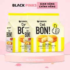 Combo 2 Bánh ăn sáng Orion C'est Bon sợi thịt gà