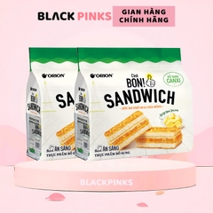 Combo 2 Bánh ăn sáng Orion C'est Bon sợi thịt gà