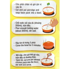 Cháo thịt gà̀/thịt bằm Vifon tô 70g