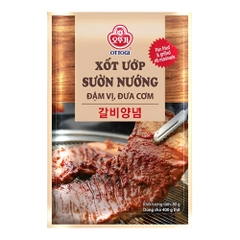 Hộp 10 gói xốt sườn nướng Ottogi gói 80g