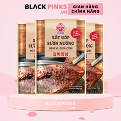 Hộp 10 gói xốt sườn nướng Ottogi gói 80g