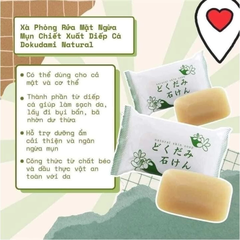 Xà phòng Chinoshio Dokudami cho mặt & toàn thân 130g