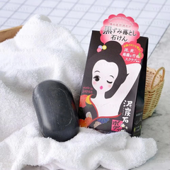 Xà phòng Pelican giảm thâm vùng da dưới cánh tay 100g