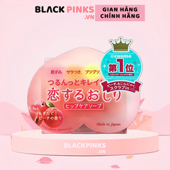 Xà phòng Pelican làm giảm mụn và thâm mông 80g