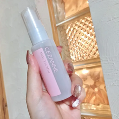 Xịt khóa nền trang điểm Cezanne 49g