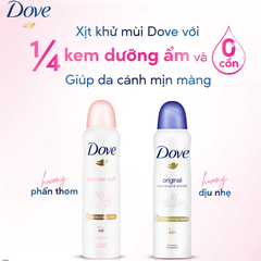 Xịt khử mùi Dove dưỡng da sáng mịn hương phấn thơm 135ml/dịu nhẹ 150ml