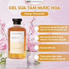 SỮA TẮM NƯỚC HOA HERHERBAL 500ML – CHAMOMILE