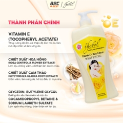 THEBOL - SỮA TẮM TINH CHẤT VITAMIN E
