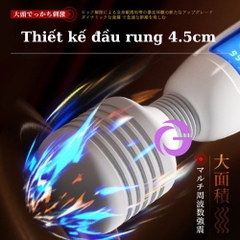 Chày Mizzee AiChao Màn Hình LCD Rung Đa Chế Độ