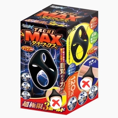 Cockring Nhật Bản Cao Cấp Hình Đầu Lâu