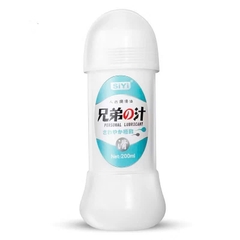 Gel Bôi Trơn Nhật Bản Siyi 200ml Chất Lượng Cao