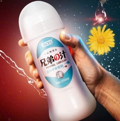 Gel Bôi Trơn Nhật Bản Siyi 200ml Chất Lượng Cao