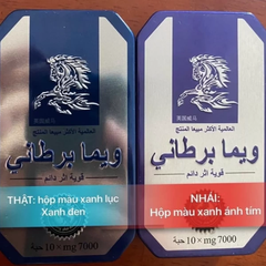 Viên uống ngựa Thái cường dương ngăn xuất sớm 7000mg