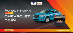 Ắc quy xe Chevrolet Aveo : Bảng giá và thông số kỹ thuật