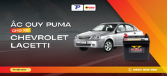 Ắc quy xe Chevrolet Lacetti: Bảng giá và thông số kỹ thuật