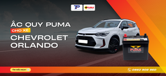 Ắc quy xe Chevrolet Orlando: Bảng giá và thông số kỹ thuật
