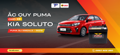 Ắc quy xe Kia Soluto: Bảng giá và thông số kỹ thuật